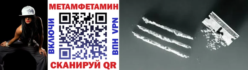 цены   МЕГА рабочий сайт  АМФЕТАМИН Розовый  Змеиногорск 