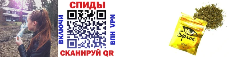 БУТИРАТ буратино  ссылка на мегу рабочий сайт  Змеиногорск 