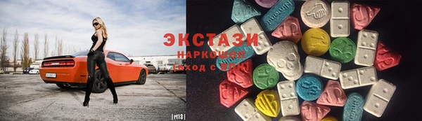 соль ск Алзамай