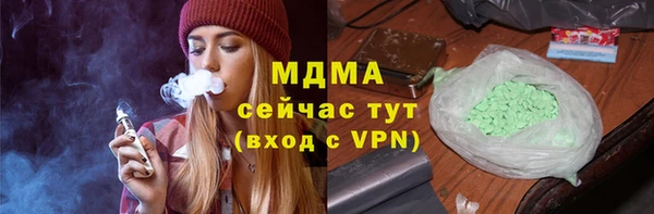 ALPHA-PVP Алексеевка