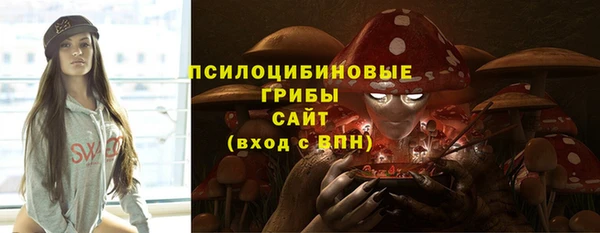 меф Вязьма