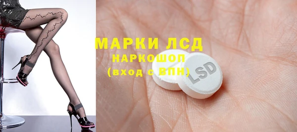 соль ск Алзамай