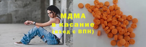 mdpv Алексин