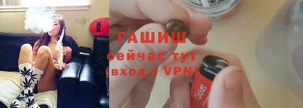 соль ск Алзамай