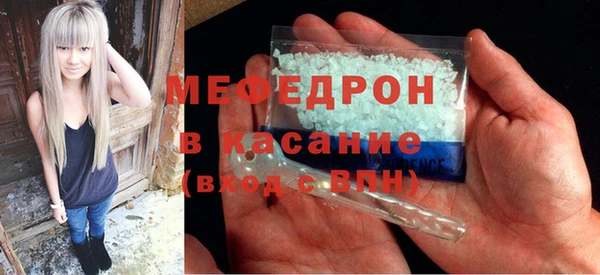 mdpv Алексин