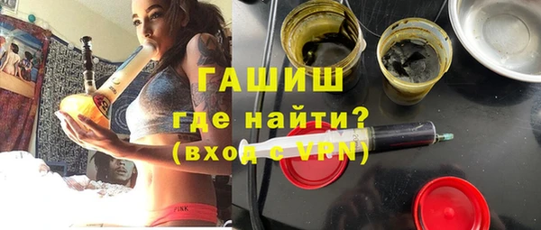 соль ск Алзамай