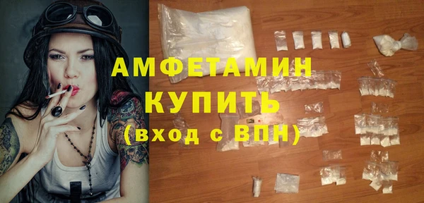 соль ск Алзамай