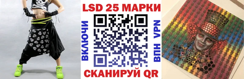 цены   Змеиногорск  Марки NBOMe 1,5мг 